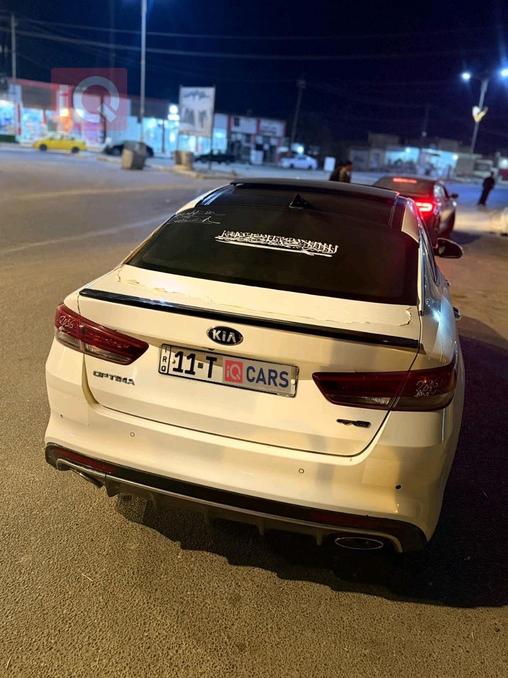 كيا اوبتيما